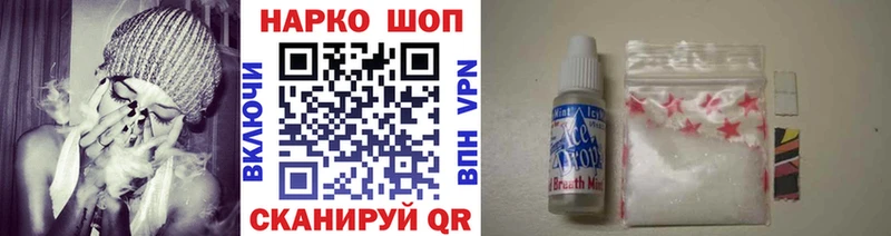 Где можно купить наркотики Кизилюрт Каннабис  Alpha-PVP  Гашиш  АМФЕТАМИН  Меф мяу мяу 
