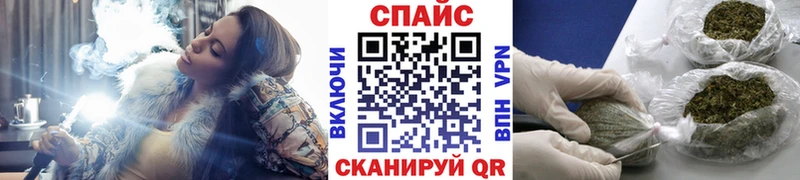 БУТИРАТ GHB  купить наркоту  Кизилюрт 