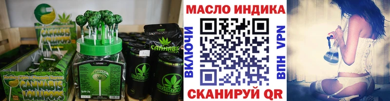 Cannafood конопля  Кизилюрт 