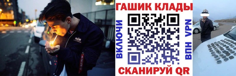 Гашиш Ice-O-Lator  Кизилюрт 