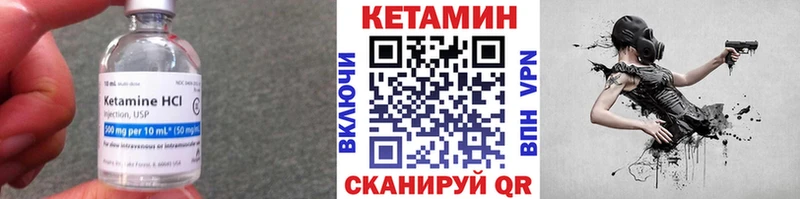 blacksprut ссылки  Кизилюрт  Кетамин ketamine 