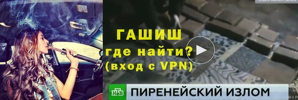 наркотики Белоозёрский