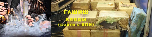 jwh Балабаново