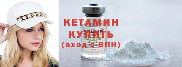 соль курить ск Беломорск