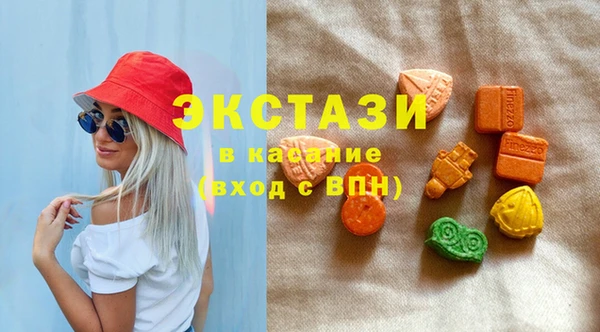 наркотики Белоозёрский