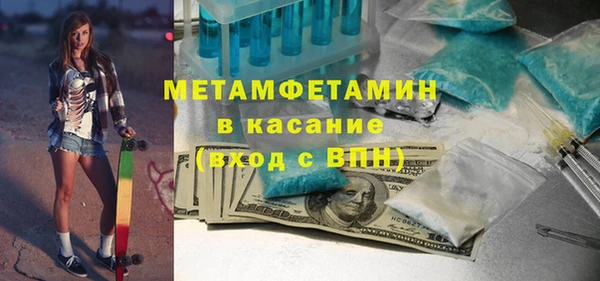 наркотики Белоозёрский