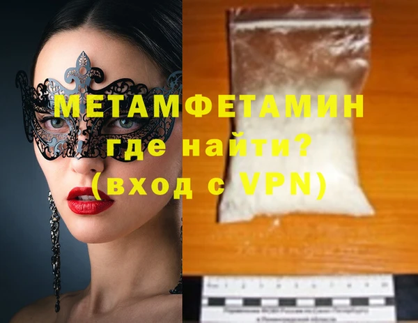 наркотики Белоозёрский