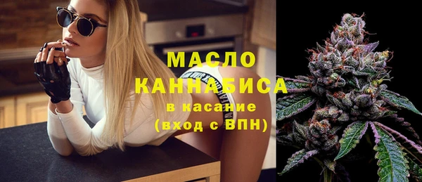 наркотики Белоозёрский