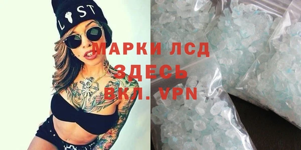 наркотики Белоозёрский