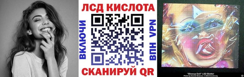 Марки NBOMe 1,5мг  Кизилюрт 